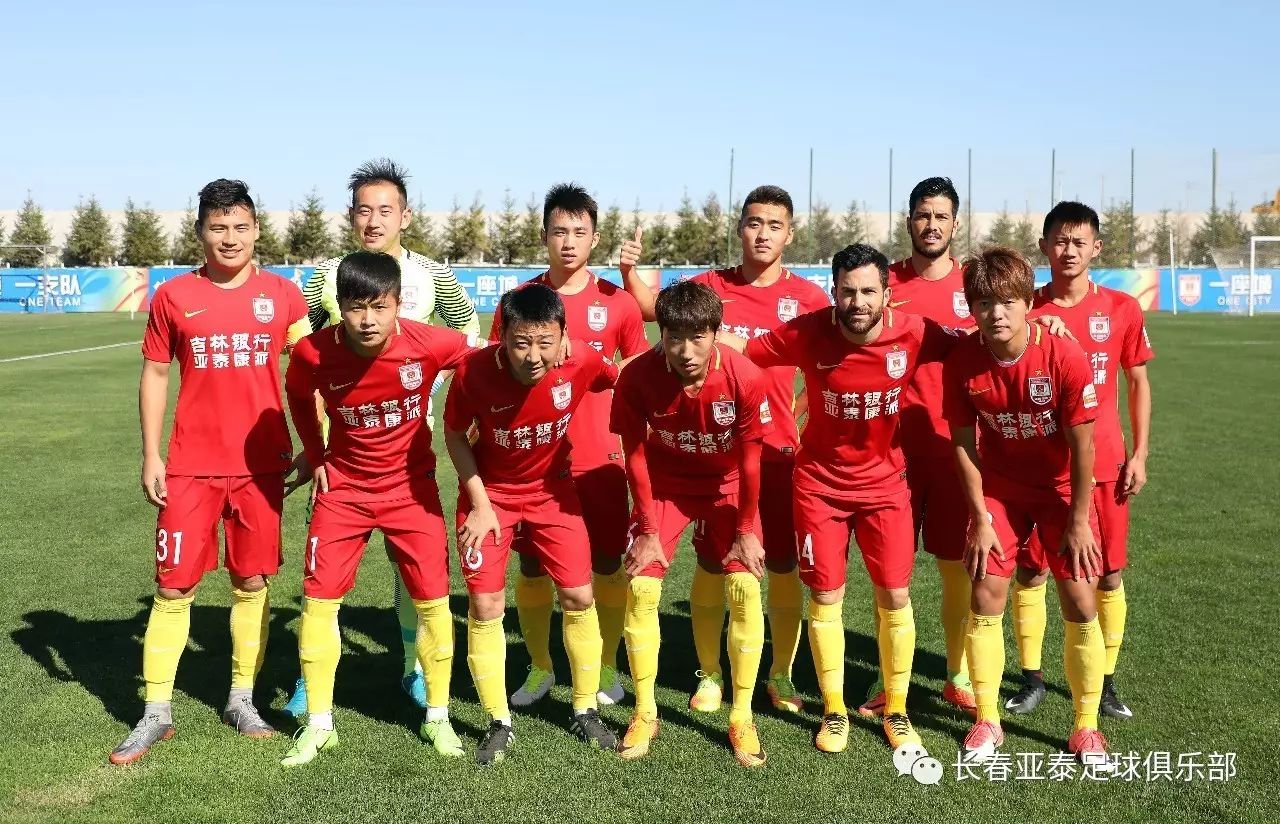 场调整与定 场调整与定