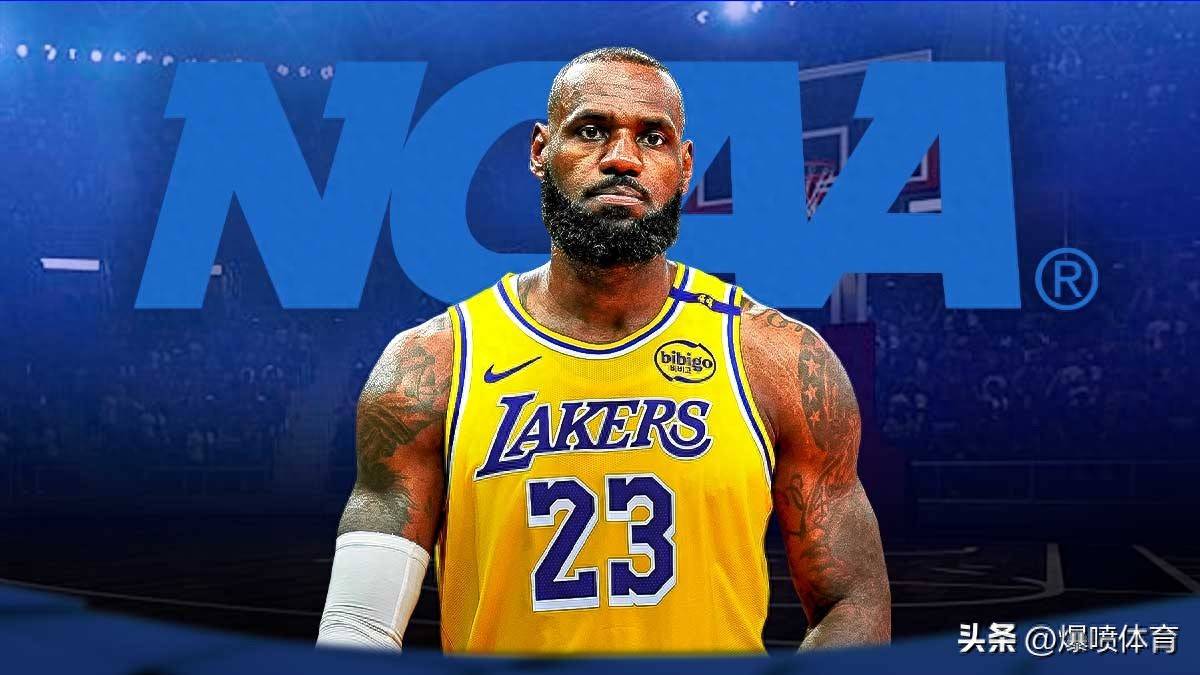 线上统一视 线上统一视